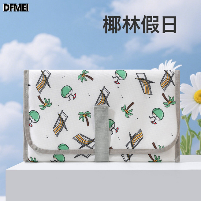 DFMEI 新款隔尿嬰兒尿布更換墊寶寶防水尿布墊戶外換尿墊便攜媽咪包, 1個, 椰林假日