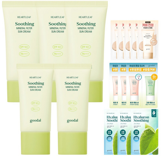[단독증정] 구달 맑은 어성초 진정 무기자차 선크림 SPF50+/PA++++ 50mlx3개 + 25mlx2개, 1개, 200ml