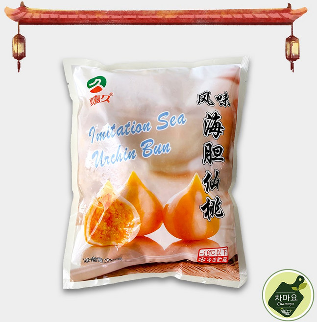 [천천중국식품] 풍미 해담 피쉬볼 성게모양 어묵볼, 1개, 500g