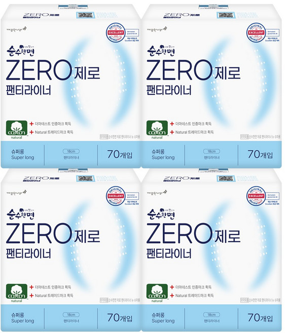 깨끗한나라 순수한면 제로 슈퍼 롱 팬티라이너, 70개입, 4개