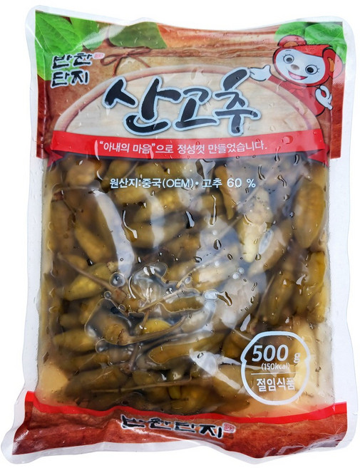 반찬단지 산고추 500g 이강산닷컴, 1개
