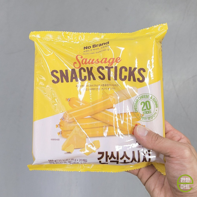 노브랜드 간식소시지, 2개, 560g