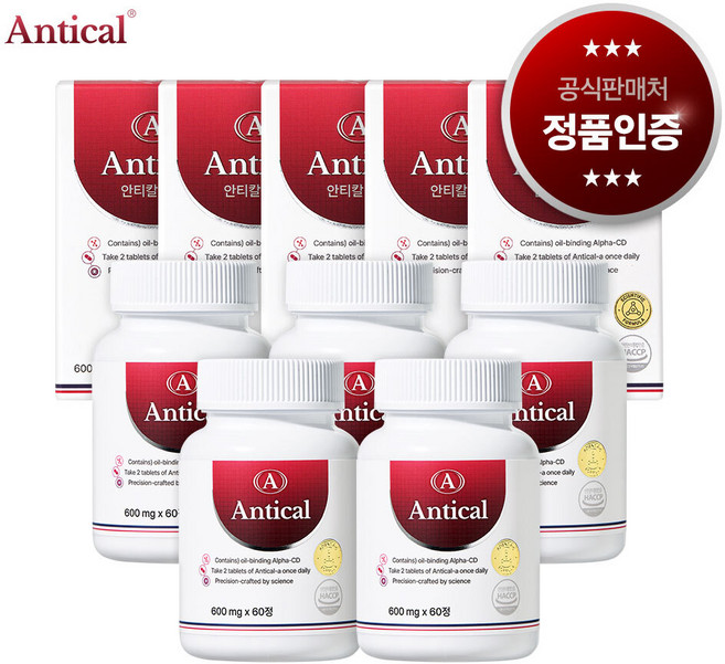 [국내 최초] 안티칼 알파 4500 초강력 알파올라민, 5개, 60정