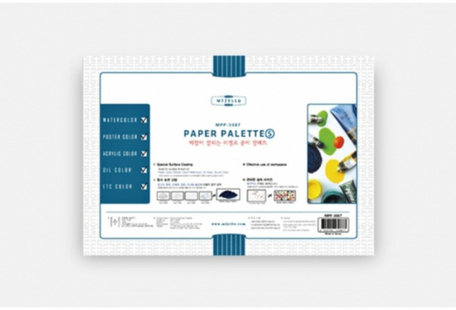 미젤로 종이파레트S (30매)(MPP-3087) 권