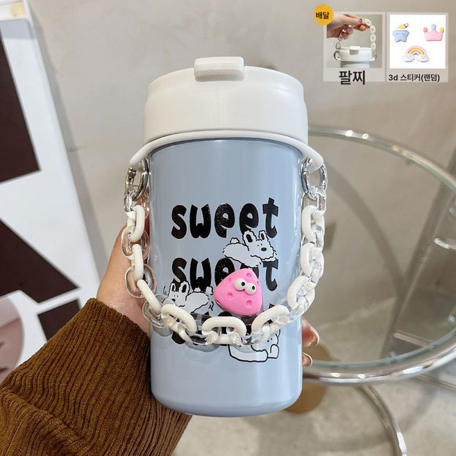 DFMEI 물컵 텀블러 여자 빨대포함 휴대용컵 커플 수행 커피잔, 블루스위트400ml, 컵+팔찌+3D스티커(스타일랜덤), 1개