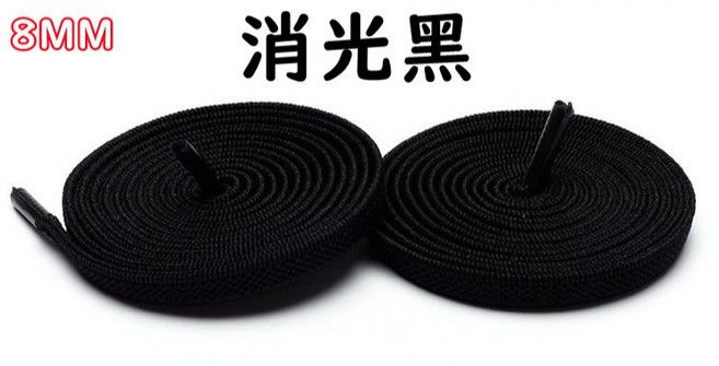 HAPPY NICE GO 按鈕鞋扣彈性鞋帶