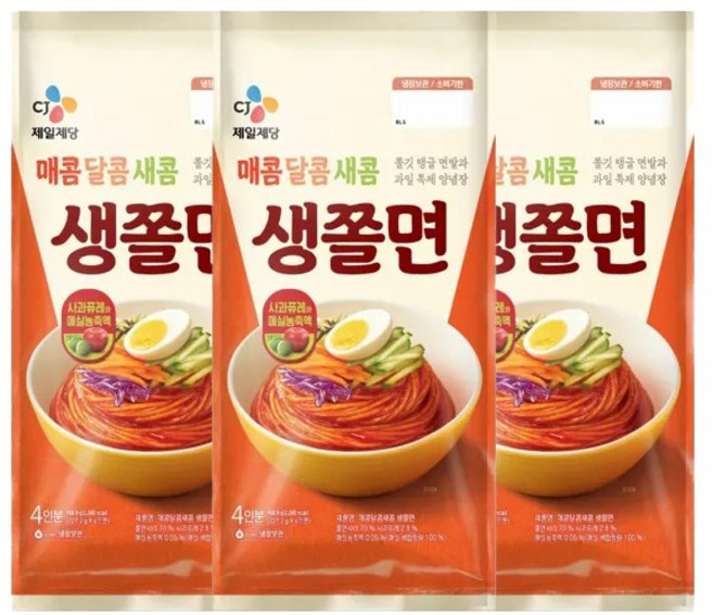 기획_씨제이 밀당의고수 쫄면 2인 454g, 909g, 3개