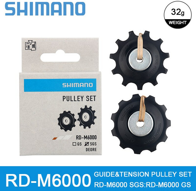 Shimano 11T 자전거 풀리 세트 뒷 변속기 가이드 롤러 RD-5700/T6000/6800/6870/7900/R9000/R9070/R9100/M8000/M663//M9, RD-M6000(SGS), 1개