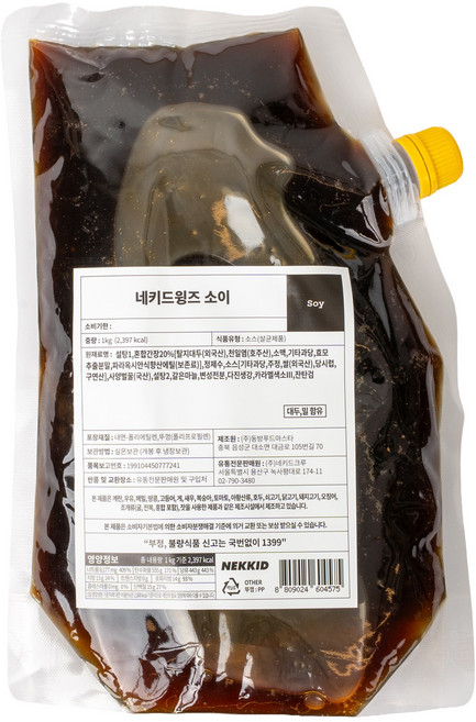 소이 간장 소스 1kg (네키드윙즈 소이), 1개