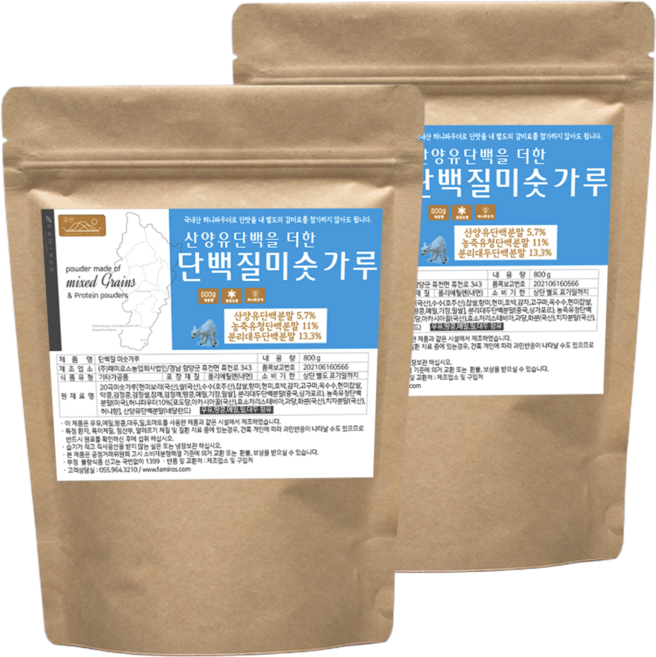 금반 단백질 미숫가루 산양유단백질 영양식, 800g, 2개