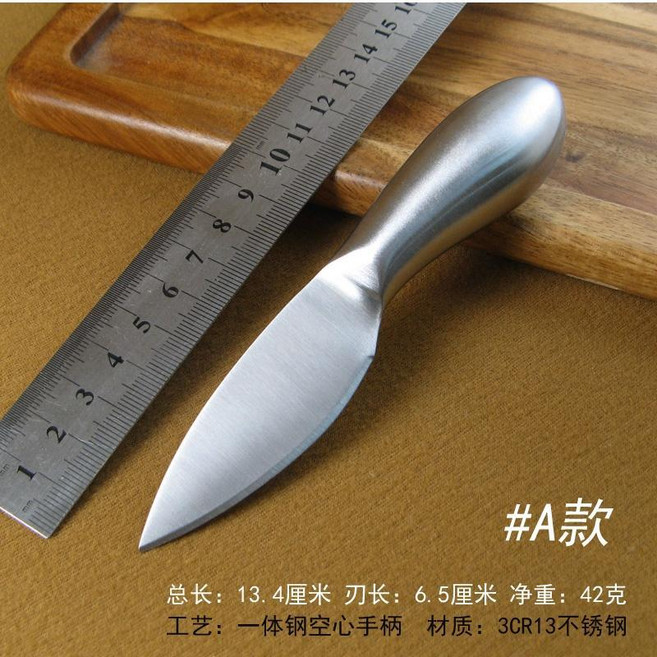 不銹鋼 茶刀 普洱 茶磚 黑茶 茶錐 茶針 茶具 專用 配件 鋒利 一體 茶道工具 墨香閣, 1個, #A款+皮套