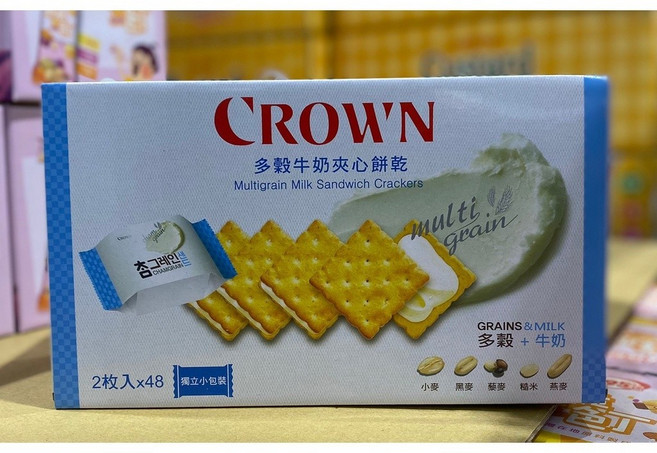 CROWN 多穀牛奶夾心餅乾, 16g, 48個