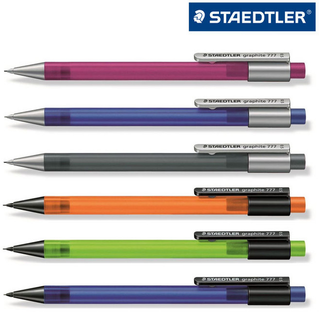 스테들러 그라파이트 777 0.5mm 컬러샤프, 회색, 그레이
