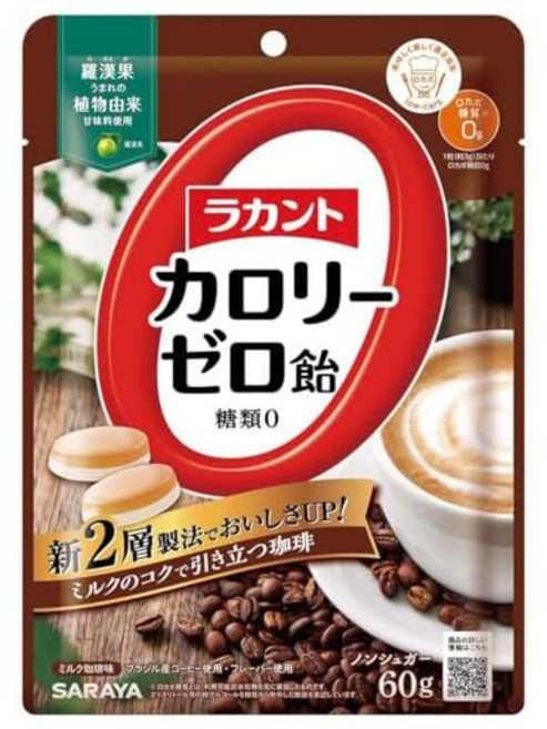 라칸토 칼로리 제로 사탕 밀크 커피 맛, 1개, 1g