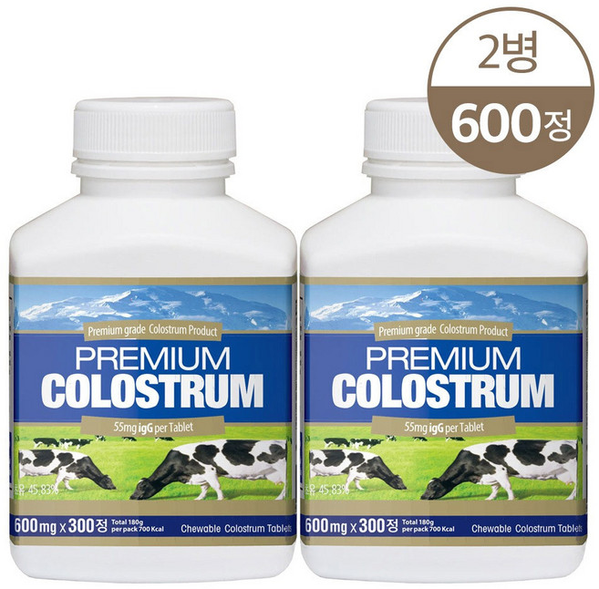 통라이프 프리미엄 초유 600mg 300정 2병+약케이스 콜로스트럼, 2개