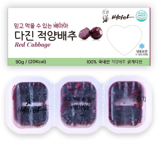 배마마 야채큐브 굵게다진 19종 채소 죽 토핑 재료, 1개, 90g, 18.굵게다진 적채 큐브