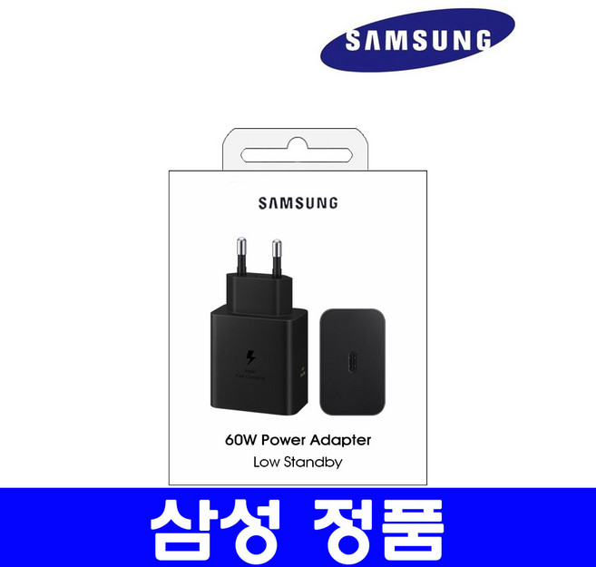 삼성전자(주) C타입 60W 초고속 충전기 갤럭시 PD PPS 어댑터, 1개, 블랙