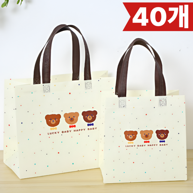 가온루트 곰돌이 리유저블 구디백 부직포 선물 쇼핑백, 40개, 연베이지