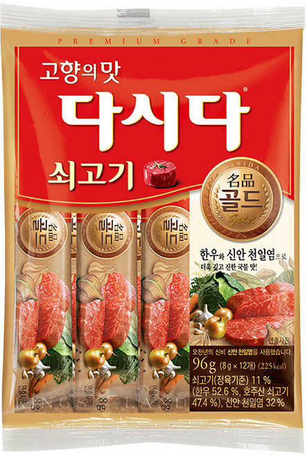 다시다 골드 쇠고기, 96g, 2개
