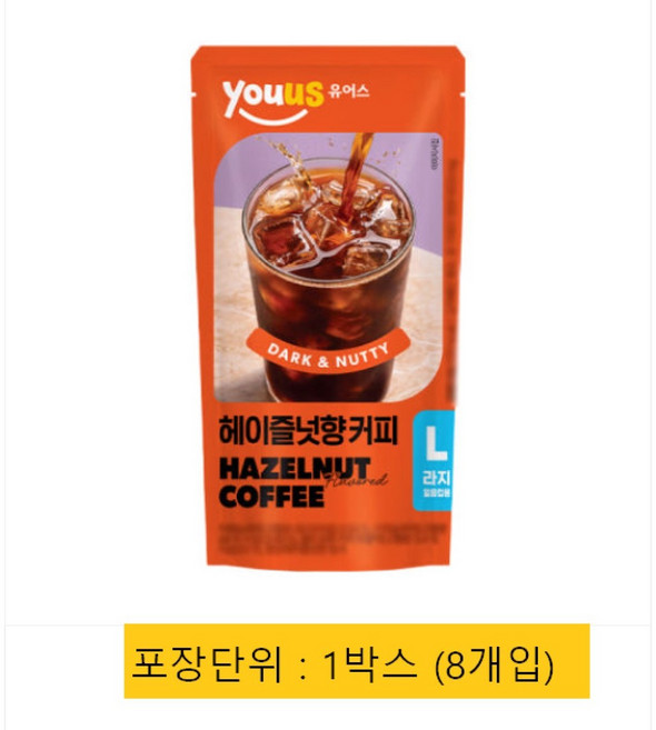 유어스 헤이즐넛향커피 L (박스단위판매), 8개, 340ml