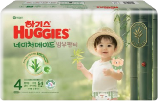 하기스 네이처메이드 밤부 팬티형 기저귀 남아용 대형, 4단계, 2700매