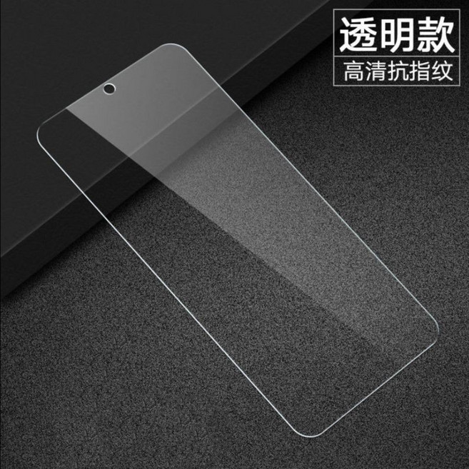 OPPO Reno 14 Pro, 1個, 4K高清玻璃貼【1片】,Reno14 5G