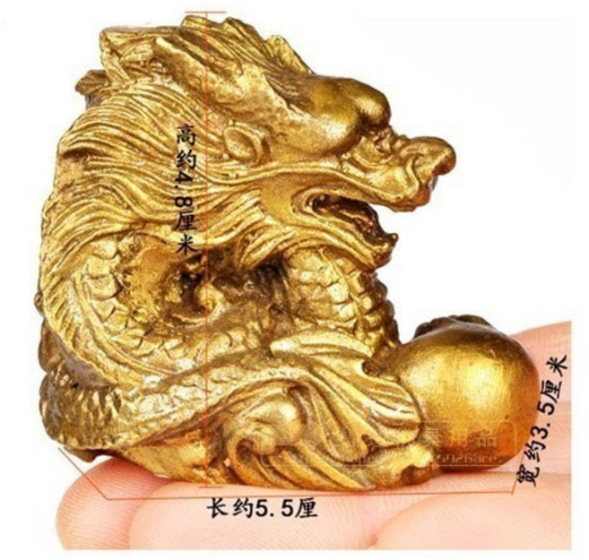 十二生肖 仿銅 工藝品 招財虎 擺件, 仿銅小號招財龍