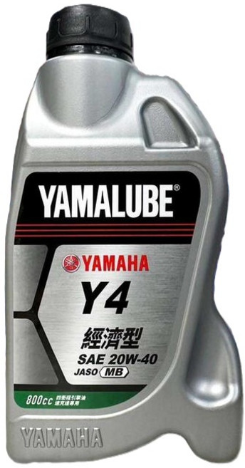 油工廠 YAMAHA Y4 20W40 800ml 山葉原廠機油 YAMALUBE 經濟型 四行程機車專用機油 JASO MB, 1個