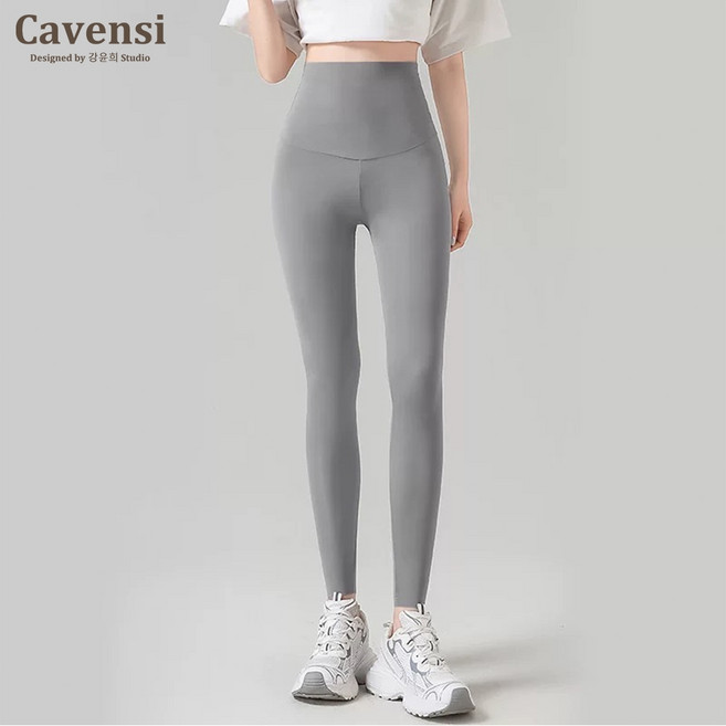Cavensi 冰皮超薄防曬鯊魚褲