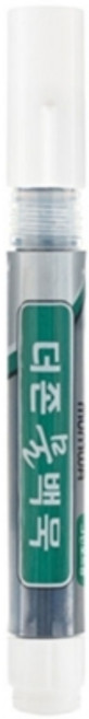 문화연필 더존물백묵펜 흑색 / 그린보드용/4.9mm cem*13920ys