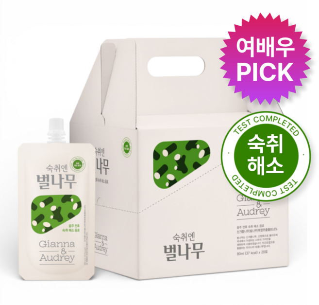 지아나앤오드리 숙취해소 음료 벌나무즙 숙취엔벌나무, 80ml, 20개