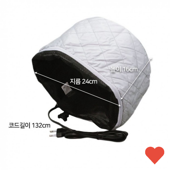 이미용 헤어캡 파마 전기 이중 미용실 헤어팩, 단일