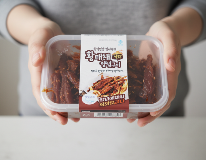 한식대가 김미라의 황태채 구이 150g 10P, 1개, 1.5kg