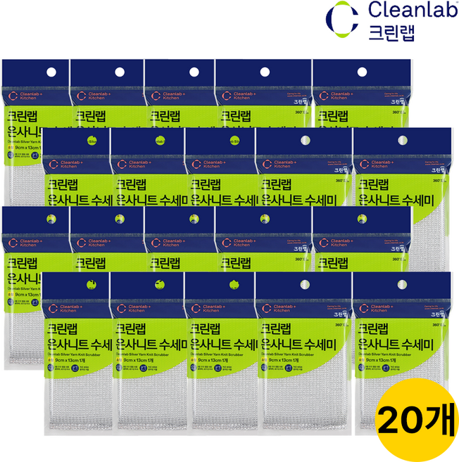 크린랩 은사니트 수세미 소, 20개