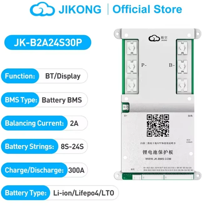 JIKONG Jk Bms B2A24S20P 2A 액티브 밸런스 8S 10S 스마트 100A Lifepo4 리튬이온 Lto 배터리 BMS, 05 JK-B2A24S30P