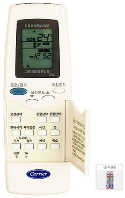 대우캐리어 리모컨 DAS-076NL 42KG3A5802(건전지 무료), 대우캐리어 리모컨 DAS-076NL 42KG3A5802, 1개
