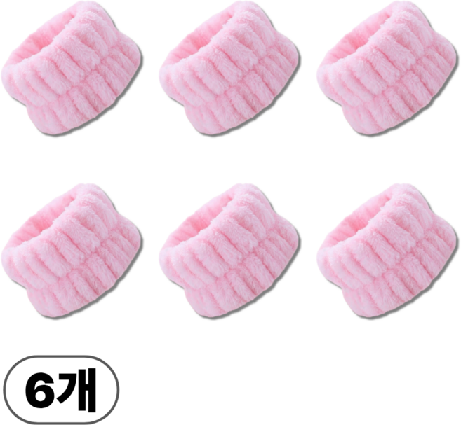 대야픽 손목 세안 물 흐름방지 극세사 밴드, 6개, 러블리핑크