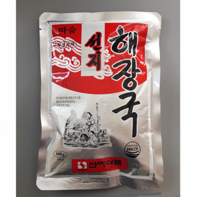 선지해장국 600g 캠핑갈때간편요리 진한국물 든든한요기 뜨끈한아침, 1개