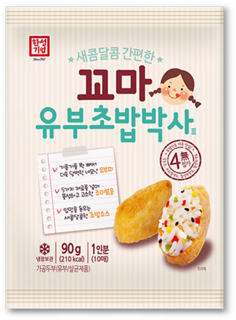 한성마트 꼬마 유부 초밥 박사 III 90G, 1개