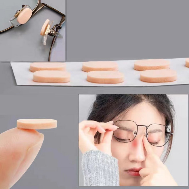 안경 코받침 나인밸리 미끄럼 방지 자국없는 논슬립 코패드 32개