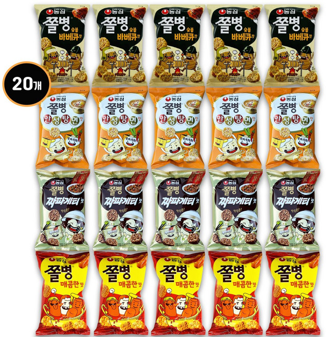 쫄병스낵 짜파게티맛5개+매콤한맛5개+안성탕면맛5개+바베큐맛5개(총20개), 짜파게티맛,매콤한맛,안성탕면맛,바베큐맛, 20개