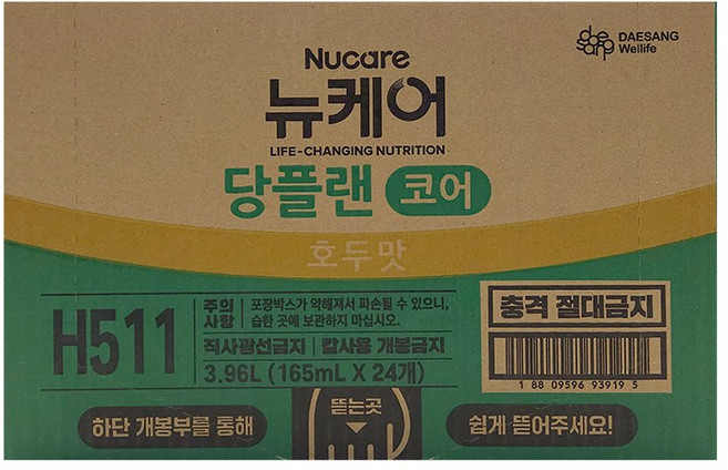 뉴케어 당플랜 코어 호두맛 식사대용 균형영양식, 24개, 165ml