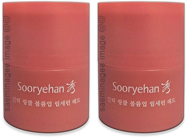 [수려한(화장품)] ★레드컬러★ 립세린 레드 싱글구성(립세린 15ml*2), 2개, 15ml