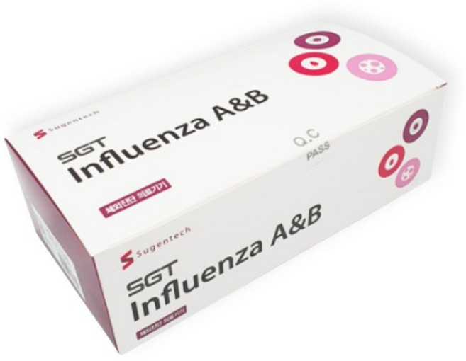 독감검사 인플루엔자 검사키트 A형 B형 1박스 25테스트