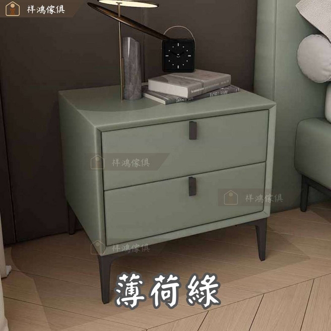 皮革/強化玻璃 實木床頭櫃, 薄荷綠【實木+皮革】, 1件