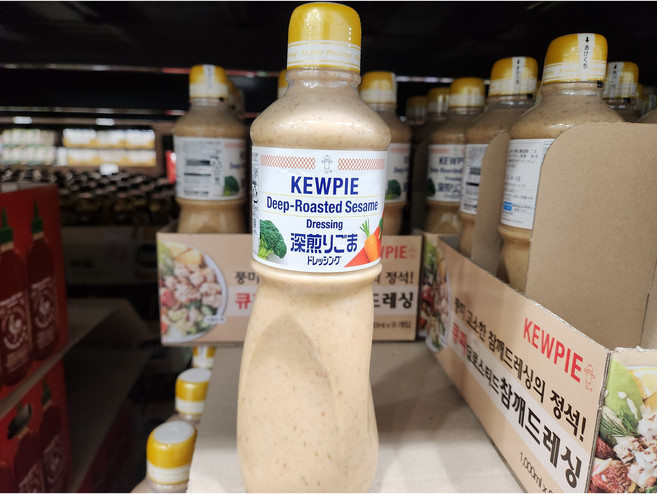 큐피 참깨 드레싱, 1L, 1개