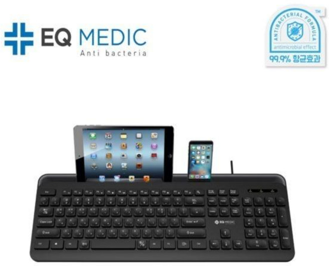 이큐웨어 이큐메딕 항균 Sanitize-K1 저소음 거치형 키보드 블랙, 이큐웨어 이큐메딕 항균 Sanitize-K1 블랙