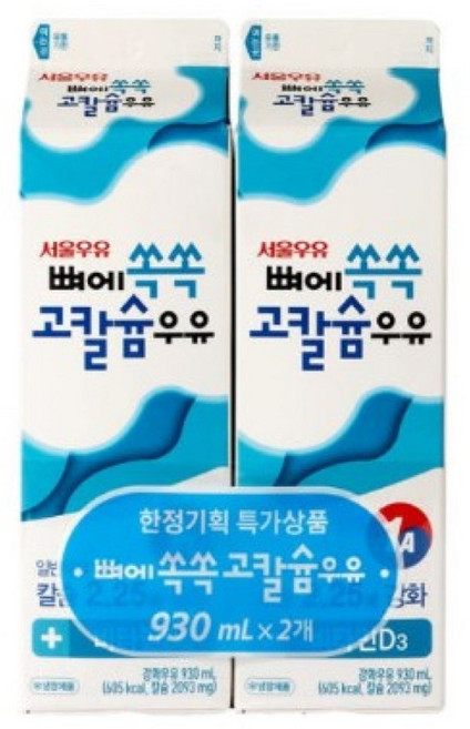 서울우유 뼈에 쏙쏙 고칼슘 우유, 930ml, 6개