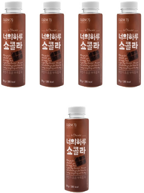 팜79 너의하루 쇼콜라 선식가루, 50g, 5개