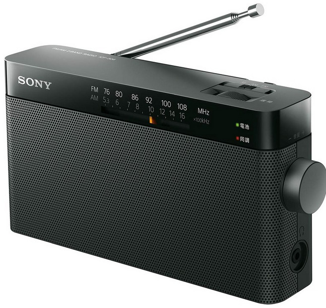 소니 핸디 휴대용 라디오 ICF-306 : FMAM와이드 FM 대응 블랙 ICF-306 B